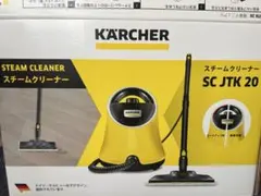 2026年最新】ケルヒャー スチームクリーナー sc jtk 20の人気アイテム