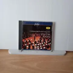 3017.117 L'Arlésienne Suites Nos. 1 & 2