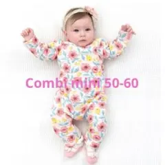 コンビミニ　コーラルピンクフラワーあったかラップクラッチ　50-60