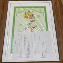 戦姫絶唱シンフォギアGX A4キャラファイングラフ 暁切歌 戦姫絶唱シンフォギアGX A4キャラファイングラフ 暁切歌 - メルカリ