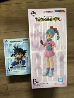 一番くじ ドラゴンボール A賞 孫悟空 B賞 ブルマ MASTERLISE - メルカリ
