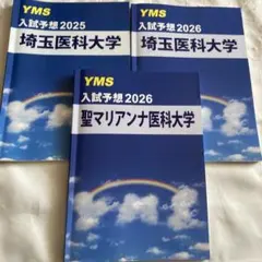 Item thumbnail for item 7876db69-cc29-4128-9633-bc262dc2a0e5