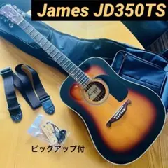 ⭐️James JD350TS 2008年/ピックアップ/ギグバッグ付 2026年最新】James JD350の人気アイテム - メルカリ
