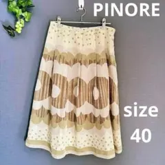 PINORE【40】ひざ丈　フレアスカート　シアー　グリー系　ドット柄のサムネイル