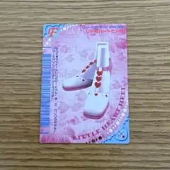 リトルハートヒール　2006夏コレクション