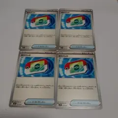 ポケットモンスター　ポケモンカード　ポケパッド 4枚