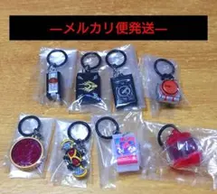 【仮面ライダー】めじるしアクセサリー8種セット