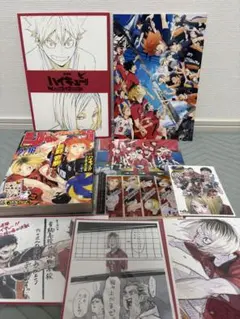 ハイキュー ゴミ捨て場の決戦 グッズ まとめ売り 特典