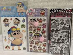 Luna様 リクエスト 2点 まとめ商品