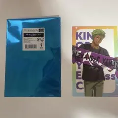 キンツア トレーディングクリアシート 応援上映ver. 大和アレクサンダー