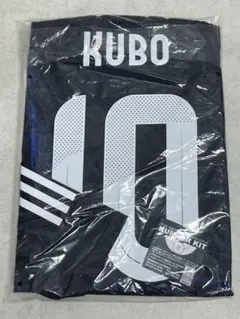 正規品 10番 久保 Y-3 サッカー 日本代表 6XLユニフォーム 長袖c 正規品 10番 久保 Y-3 サッカー 日本代表 6XLユニフォーム 長袖c