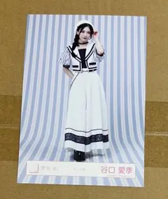 2026年最新】谷口愛季 生写真の人気アイテム - メルカリ
