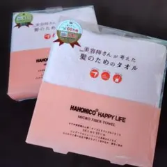 Item thumbnail for item 56cc4910-1c12-493f-bdef-5ed5e7e6bc47