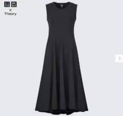 セオリーコラボ　ワンピース