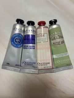 訳ありロクシタンハンドクリーム 4本セット 30ml