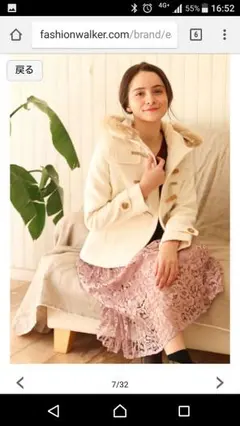 earth music & ecology★ダッフルコート