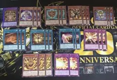 千年 エクゾディア デッキパーツ　レリーフ