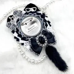 (1213)ざわちゃん様専用ページ