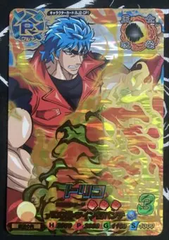 2026年最新】トリコ爆狩ジャングルメの人気アイテム - メルカリ