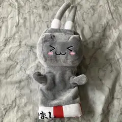 ぜかまし　ぬいぐるみ　パペット人形　艦これ