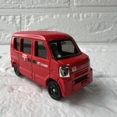 2025年最新】トミカ 郵便車コレクションの人気アイテム - メルカリ