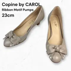 【美品】Copine CAROL パンプス 23cm グレージュ　リボンのサムネイル