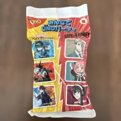 マクドナルド　UNO