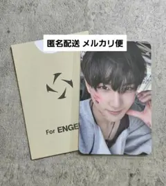 ENHYPEN サノクトレカ ジョンウォン ミューバン トレカ サノク 韓国