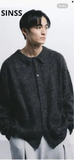 シャギーニット カーディガン