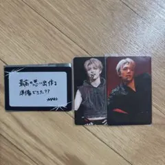 &TEAM ATB アンコン メセカ ライブフォトカ MAKI マキ