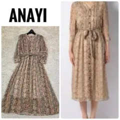 美品✨アナイ♡シフォンリーフプリント ノースリーブワンピース