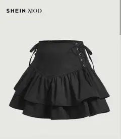 SHEIN MOD レースアップサイド フリル裾スカート