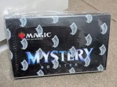 MTG Mystery Booster 2 未開封BOX ミステリーブースター2 - メルカリ