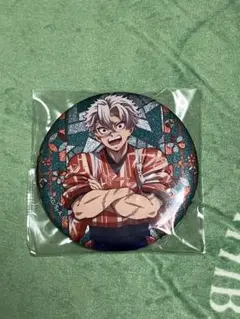 鬼滅の刃 東武動物公園 動物稽古 グリッター缶バッジ　不死川実弥