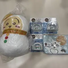 ちいかわ エニマイくじ