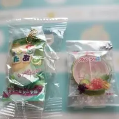 フルーツの森とわたあめ カプセルトイ2点セット