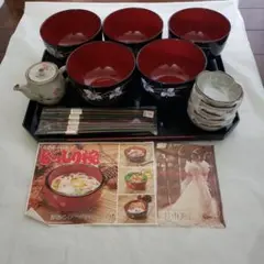 未使用　どっしり椀 食器セット 5客揃え 箸・小鉢・醤油さし　桂由美のサムネイル