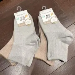 Item thumbnail for item 800482d6-7dbe-48f6-bb20-43070d362bba