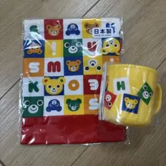 MIKIHOUSE ミキハウス コップ コップ袋 セット マルチカラー