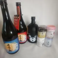 2026年最新】泉の誉 焼酎の人気アイテム - メルカリ
