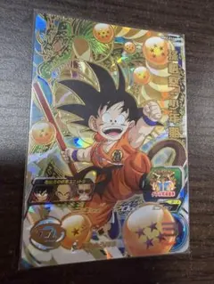 スーパードラゴンボールヒーローズ MM2-012 孫悟空:少年期のサムネイル