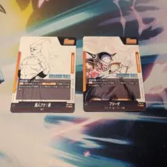 PSA10 フュージョンワールド FP-061 ブルマ マンガ プロモ① - メルカリ