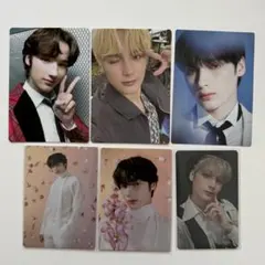 TXT  આછું નિન કાઈ ટ્રેકા