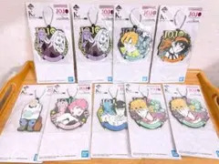【一番くじ】ジョジョの奇妙な冒険 ラバーチャーム 9個セット　K賞