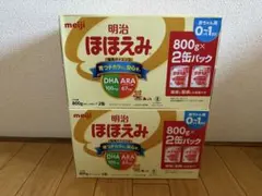 【未開封】明治ほほえみ800g×4缶セット