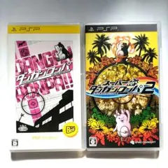 ダンガンロンパ PSP the Best+スーパーダンガンロンパ2 PSP