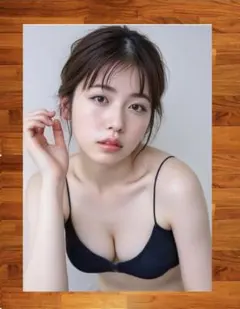 Item thumbnail for item d57b000b-9cc2-4cfa-be1d-3bbe75a9e646