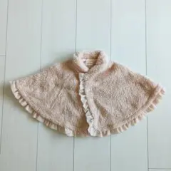 Kid's Zoo ベビーポンチョ Sサイズ ベージュ