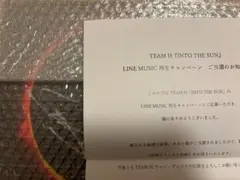 レア チャングンソク 公式 会場購入 直筆サイン レア チャングンソク 公式 会場購入 直筆サイン 2025年最新