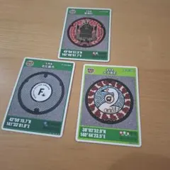 マンホールカード　北海道　宮城県